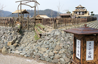 施設写真