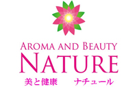 施設写真