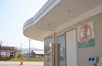 施設写真