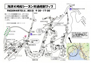 r-map0407-08