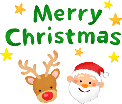 Merry Christmas Santa Claus Reindeer02 天然温泉 北近江リゾート